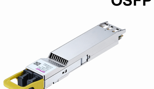 Optical module product