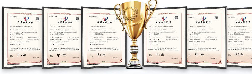 Signalwing patents and certificates
