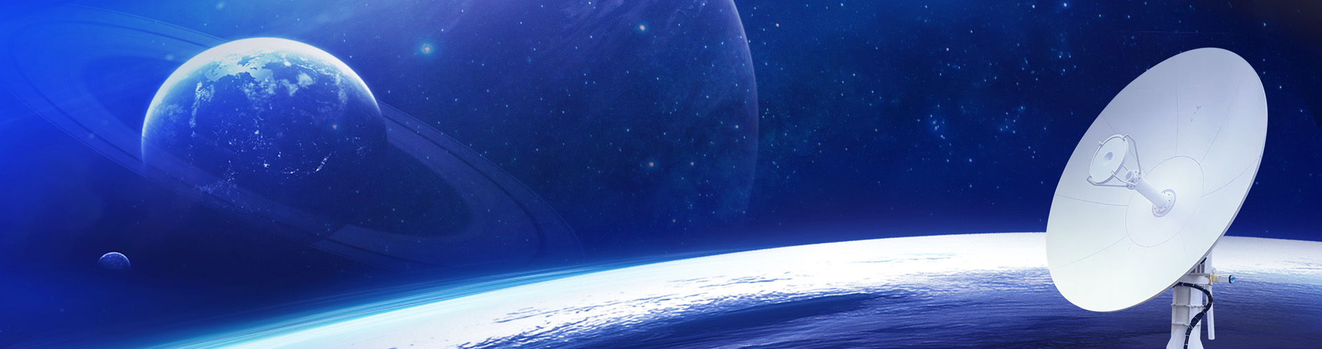 Tongyu satellite communication products